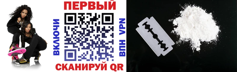 АМФЕТАМИН Premium  как найти наркотики  Харовск 