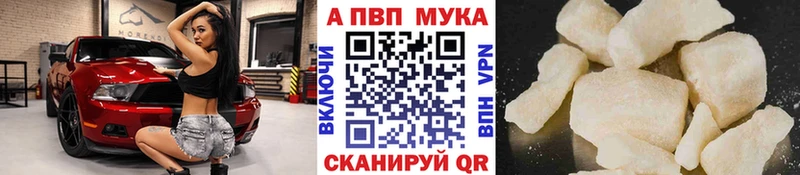 даркнет сайт  Харовск  A-PVP крисы CK 