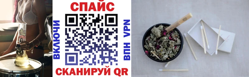 БУТИРАТ 1.4BDO  закладки  Харовск 