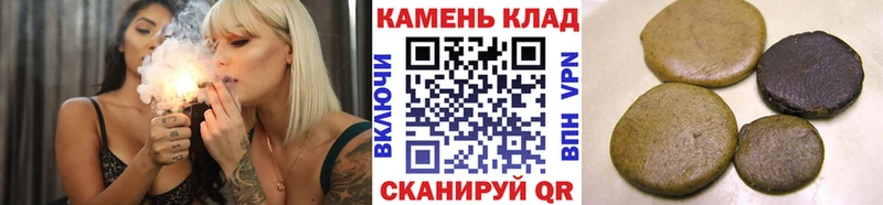 MEGA как зайти  Харовск  ГАШИШ Изолятор 