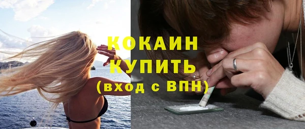 ECSTASY Аркадак