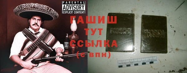 ECSTASY Аркадак