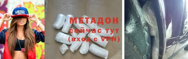 ECSTASY Аркадак