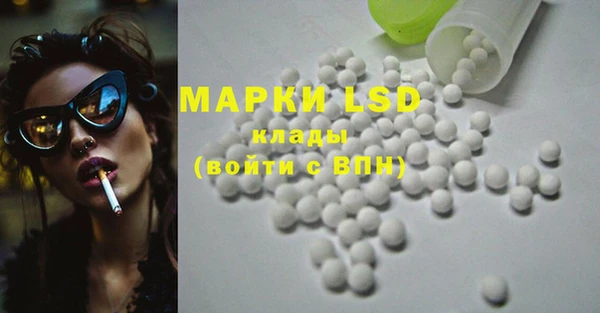 ECSTASY Аркадак