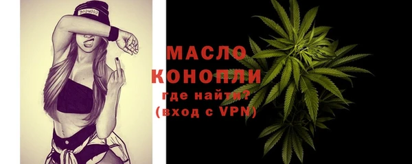 MDMA Premium VHQ Покровск