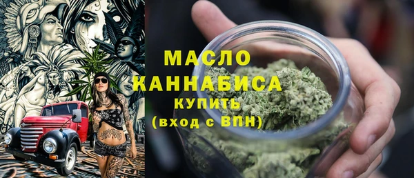 ECSTASY Аркадак