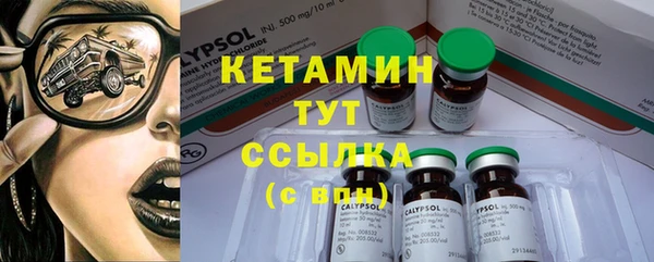 ECSTASY Аркадак