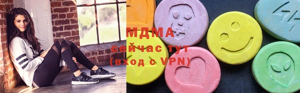 ECSTASY Аркадак