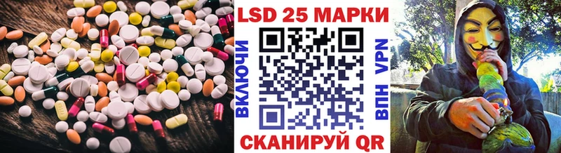 MEGA ССЫЛКА  Харовск  Лсд 25 экстази ecstasy 