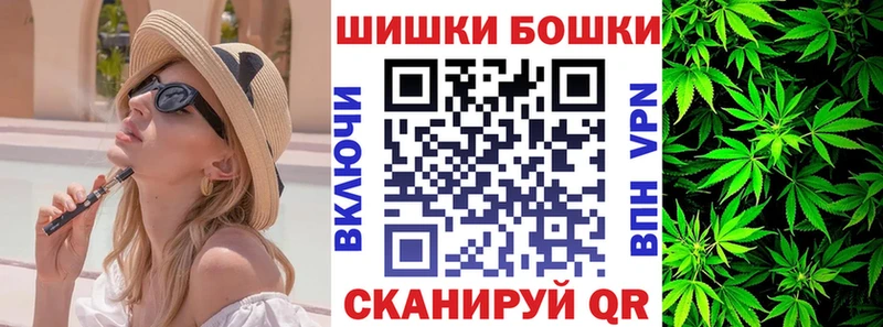 МАРИХУАНА OG Kush  Харовск 